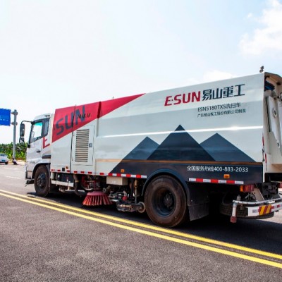 ESUN multifunction street washing and sweeping trucks for sale