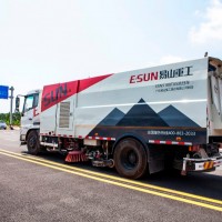 ESUN multifunction street washing and sweeping trucks for sale